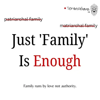 Poster of My memories Titled:- Just 'Family' Is Enough